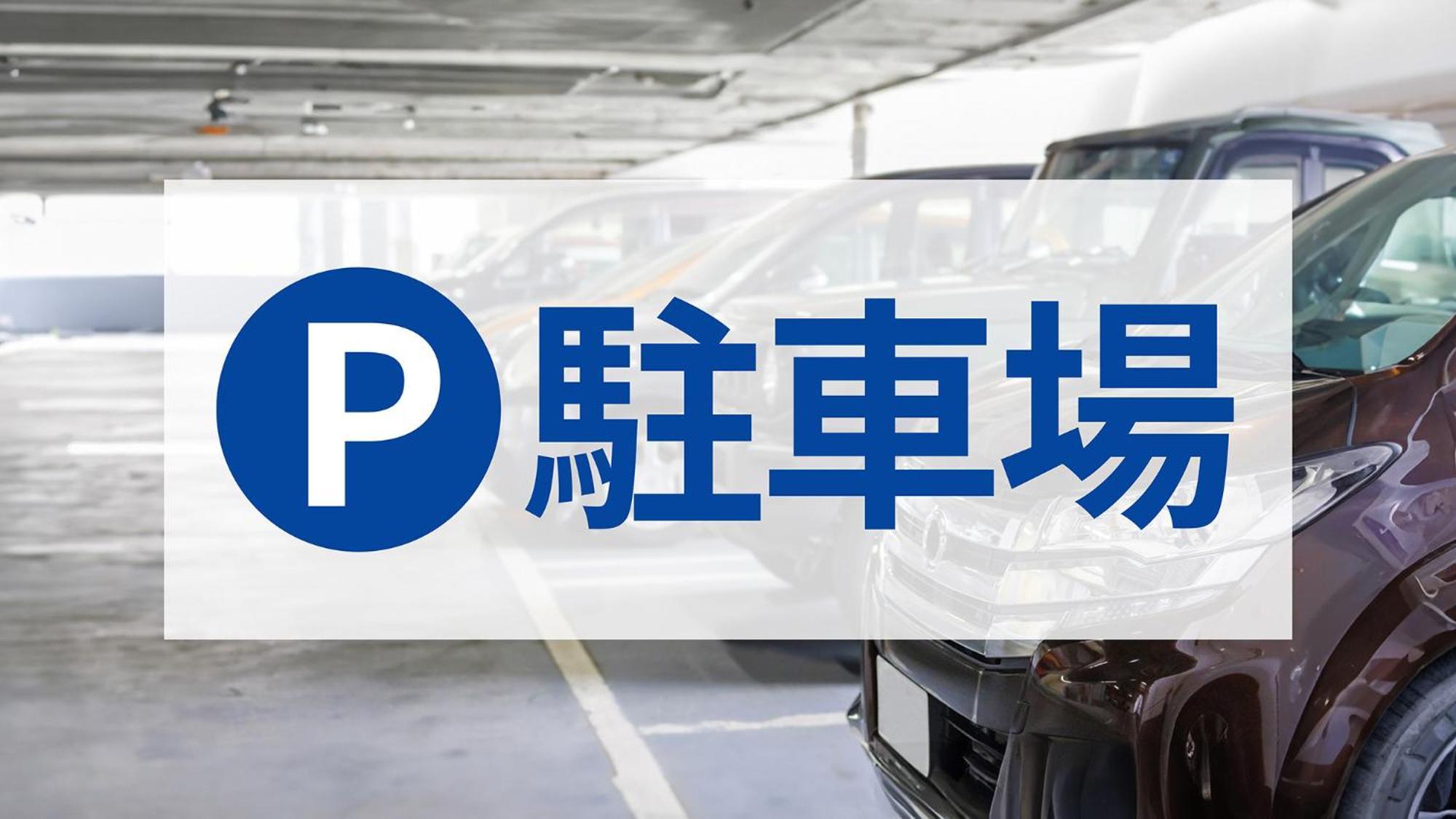 Toyoko Inn Nara Oji Eki Minami Guchi Екстериор снимка