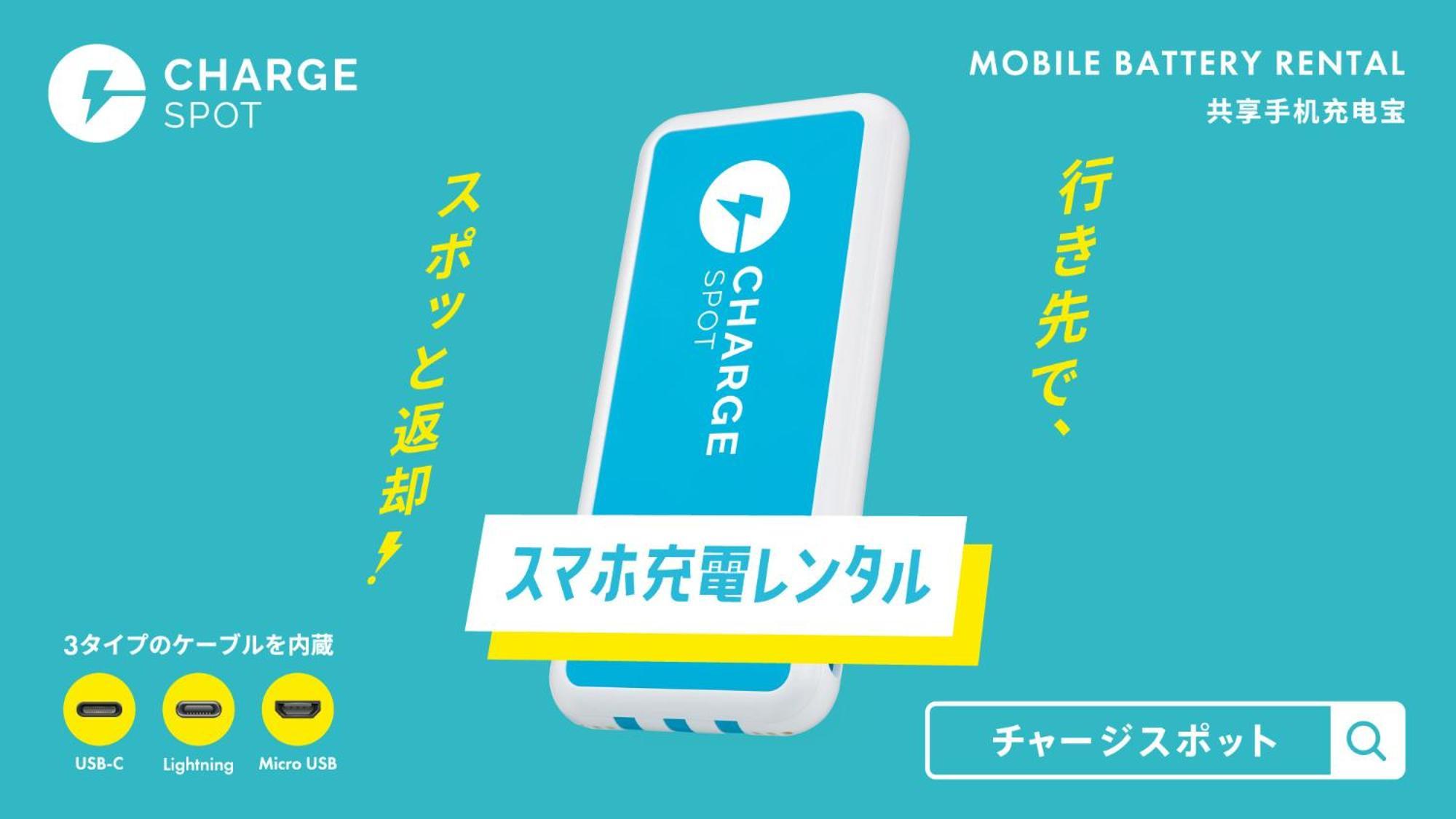 Toyoko Inn Nara Oji Eki Minami Guchi Екстериор снимка